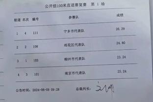 92年8月以来，伯恩茅斯成首支英超客场净胜曼联3+球的非big6球队